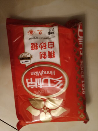 还不错，一次性买了两袋，满意