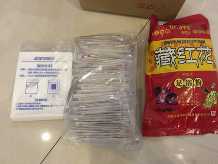 收到货了 ，很满意，昨天买的今天就到了，脚丫子泡起，后期还会追加评论的，反馈效果的！