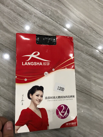 不错，穿着很舒服，也保暖。