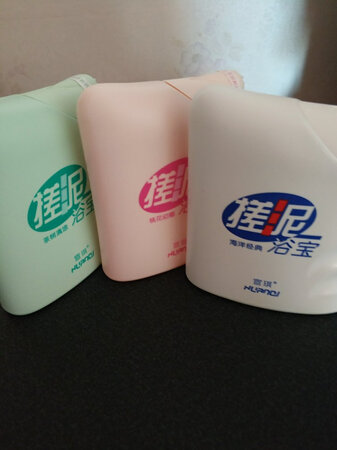 第三次买了，感觉用着挺好的