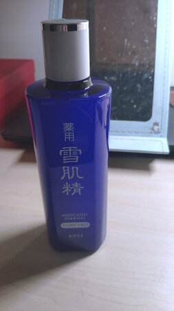 雪肌精一如既往好用  自我感觉可以消炎