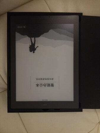 正品新货，使用感觉不错，等明天上班试试效果