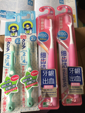 配送快