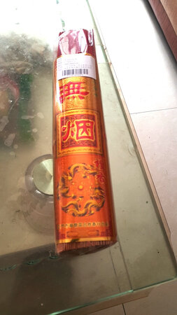质量挺好，很满意。