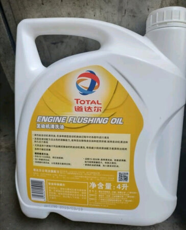 送货及时，包装完好，值得购买！