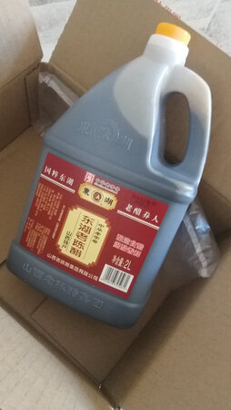 第一次买醋 还没吃 但愿味道正