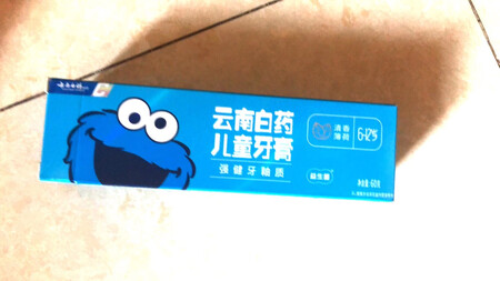 趁着有促销活动的时候多买一点，还不错，就是有点贵