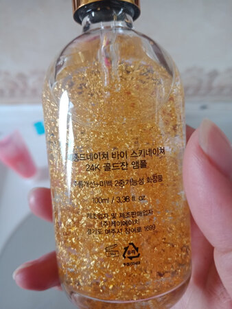 还不错，用了才评价的，比较润比较好吸收，服服帖帖的！