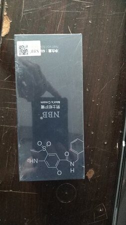 很好，我很满意！超级喜欢，赞赞赞赞！坚持用，效果会更好些！