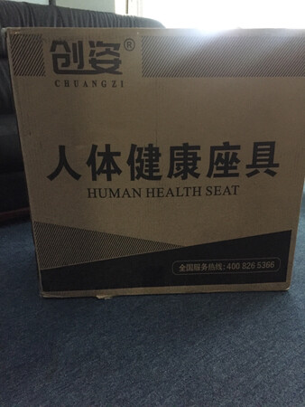 宝贝收到了，物流超给力，头天下单第二天就到货，京东物流手动点赞?不过希望以后这种大件能送货上门就更好了