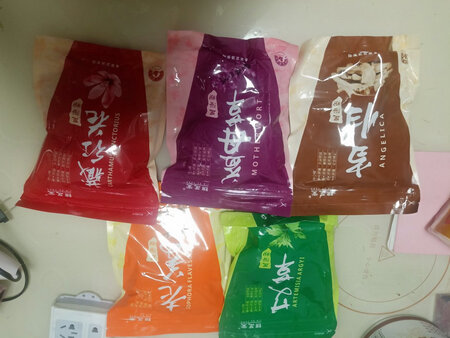 好评！