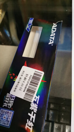 传输速度：挺快
做工材质：精致