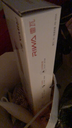 还没用 ！看了看感觉很可以
