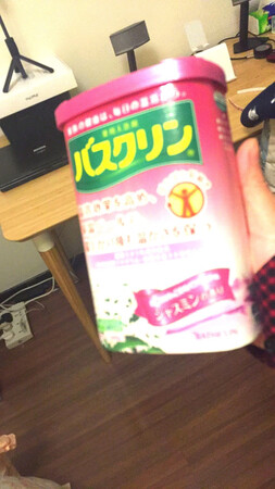 洗浴泡浴均可！味道很好闻！
