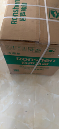 快递服务很好，送货上门。