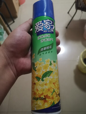 一般