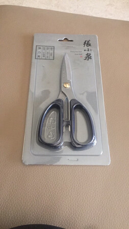 剪子已经收到了，质量挺好的，物流也超级快，昨晚下单，今早就收到了