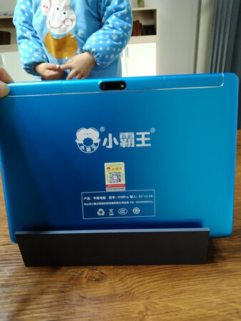 东西很好，屏幕大，放电视清晰，教学内容较多，这个价，真心可以！