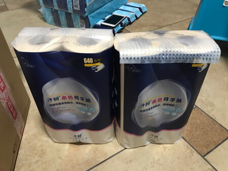 子初的东西质量不错，留着备用，推荐购买