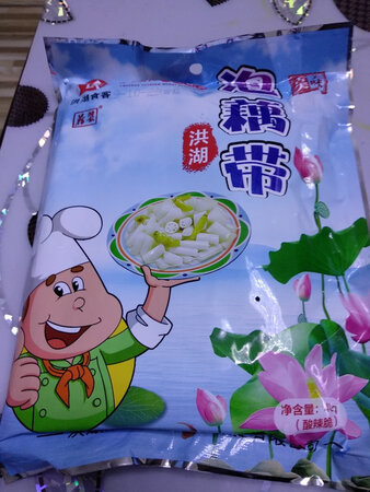 发货速度快，有种家长感觉