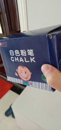 双十一买的，便宜，好用，一直信赖京东