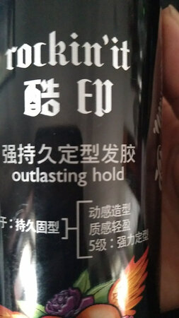 用着还不错，下回继续回购