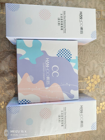 必须夸夸京东的物流，太速度了，11号晚上下的单，今天上午就送到了，隔离霜有淡淡的香味，很开心的一次购物