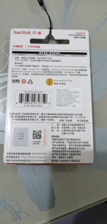 己经第二次购买了，非常好，谢谢老板，要下雨的亲们不要忧郁，可以放心的购买