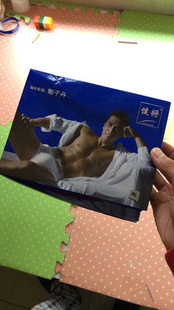 物流很快，这是第二次买了，穿着很舒服?