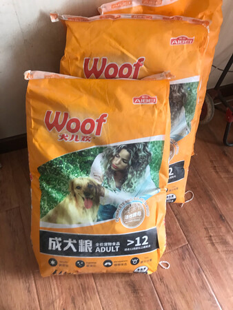 我家拉布拉多今年10岁了，从3岁时候就开始吃这个狗粮，主要这个狗粮量多还便宜哈哈哈，之前都是两袋两袋的买，这不敢上双11有活动，直接下单3袋，划算，有满减活动，我家拉布拉多也挺喜欢吃这个狗粮，所以就一直买这款咯