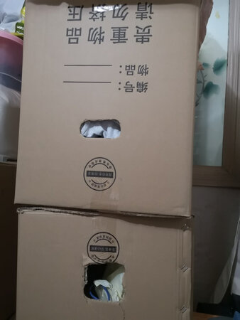 厚薄程度：厚度足够搬家用，不易破损。
容量大小：箱子挺大的，一个能装两床被子。
实用性能：搬家用挺好的，收纳衣物被子，各种零碎的东西都可以。
商品材质：不容易变形，挺结实的，搬家用没问题。
其他特色：环保材料，可二次利用，或者用好了卖废品，不污染环境。