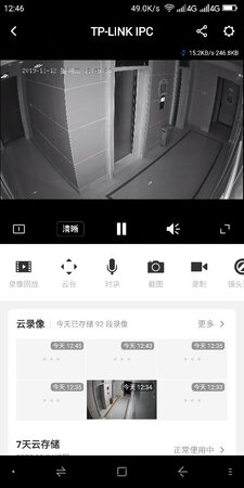 特地用了一个月才评价，画面清晰，灵敏度高，云储存也非常好！不用担心丢卡或者丢文件！使用方便，功能简明易懂