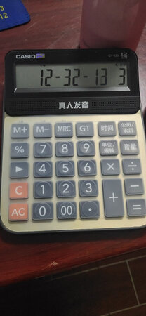 昨天晚上买的，今天中午就单了，也太快速了，计算器手感非常好，质量看的见，一分价钱一分货，好评