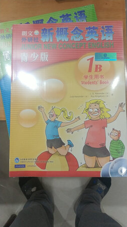 很好这个书真的好新版比老版本彩图多孩子们喜欢设计新颖！