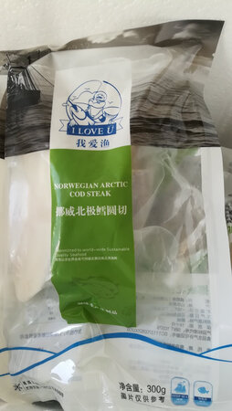 鳕鱼质量很好，买二赠一再加上促销比较实惠。好评。