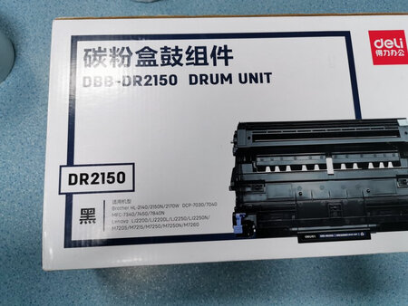 物流快，服务好，以后继续支持。