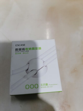 做工质感：塑料件，一般般！！