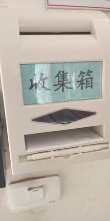 质量挺好，很满意。