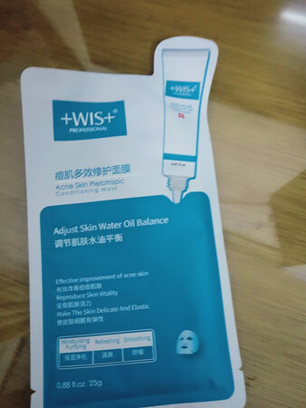 使用感受：用了几片，感觉脸上痘痘都少了，下次还会买。