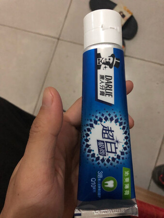 黑人牌的牙膏真的特别好用，一直信赖，京东物流送货速度贼给力，?