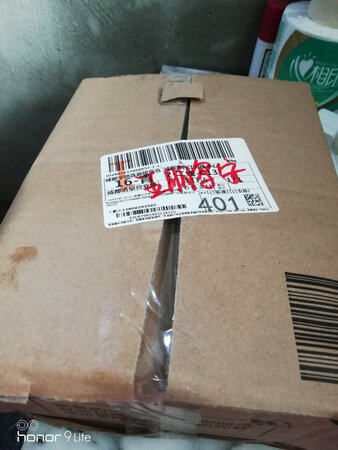 东西收到了，要回家才能安装，这包装也都仓促了吧。