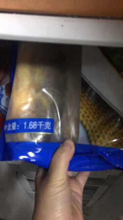 超级好吃又新鲜，双十一购物狂欢节又很优惠