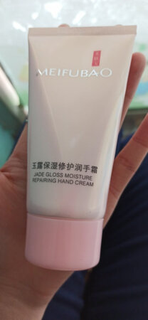 质量挺好，很满意。