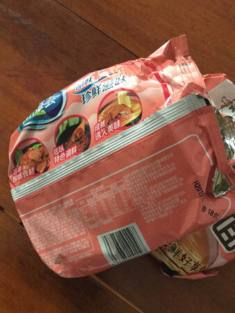 沙茶味道不是很鲜明，口感一般，面是细面。