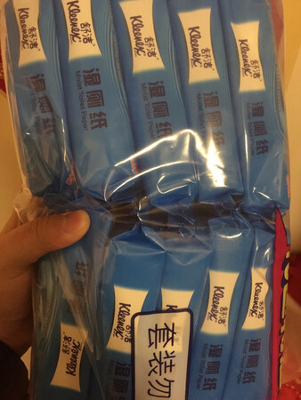 配送迅速，包装完整，价格优惠，赞赞赞