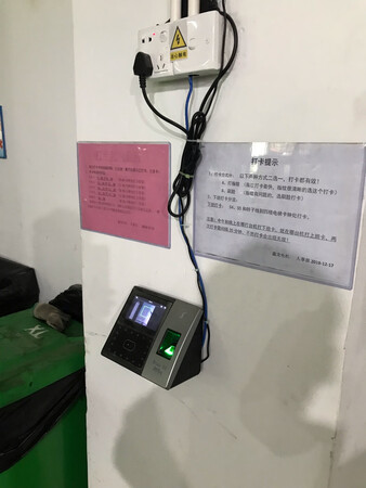 一吃气买了两台，考勤机好用，推荐使用，