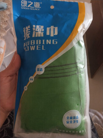 老人喜欢这种老式的搓澡巾，找了好久，比较满意，要是做工更精细一些就更好了。