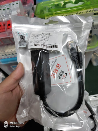 看着还不错，希望好用吧。
