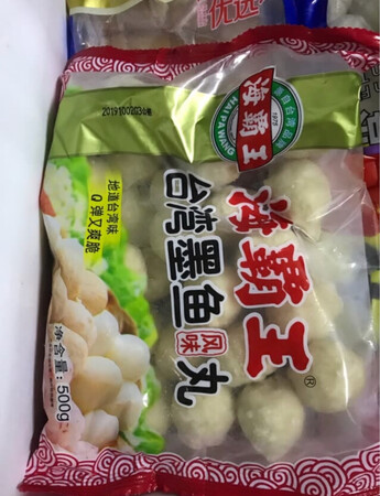 送货速度 性价比超级非常的高，自从用了京东平台买东西，其他家购物平台几乎被我放弃啦，各种方便，各种服务需要给赞赞赞，售后好，，好多商品好可以报价，买不了吃亏，买不了上当，购物开心 省心 放心，赞赞赞赞赞赞?