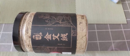 不知道效果咋样，用用，以后不知道效果咋样，看看以后的效果